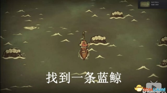 饥荒海难无伤击杀鲸鱼