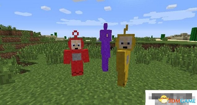 我的世界1.7.10天线宝宝MOD