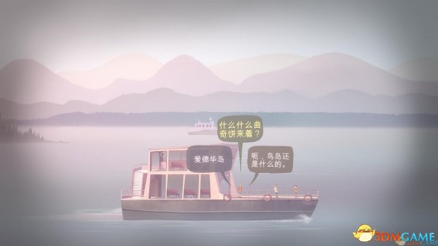 狼奔豕突实况试玩解说视频 狼奔豕突好玩吗