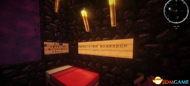 我的世界1.7.10跑酷地图