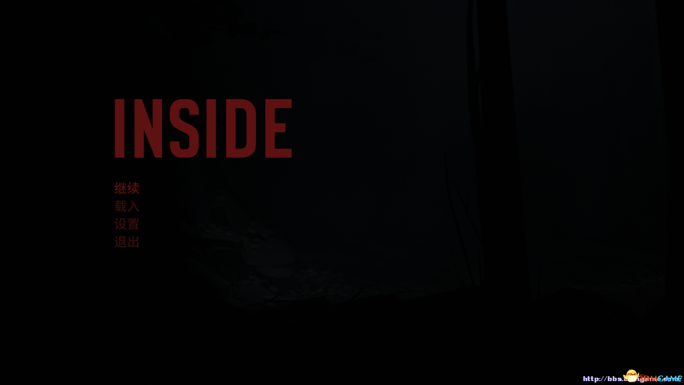 内部inside破解版怎么修改中文