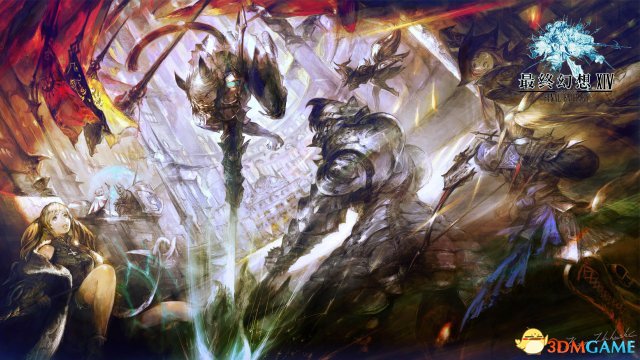 最终幻想14生产职业炼金术师升级攻略