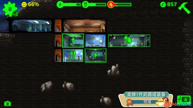 辐射避难所全流程娱乐解说视频 啪啪才是硬道理
