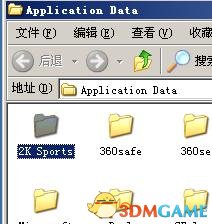NBA2K14如何使用名单