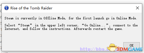 古墓丽影10提示Steam is currently in OFFline Mode怎么办