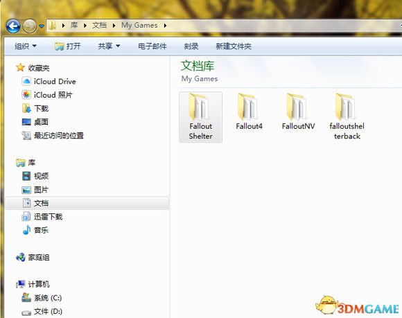 辐射避难所手机与PC存档怎么共享