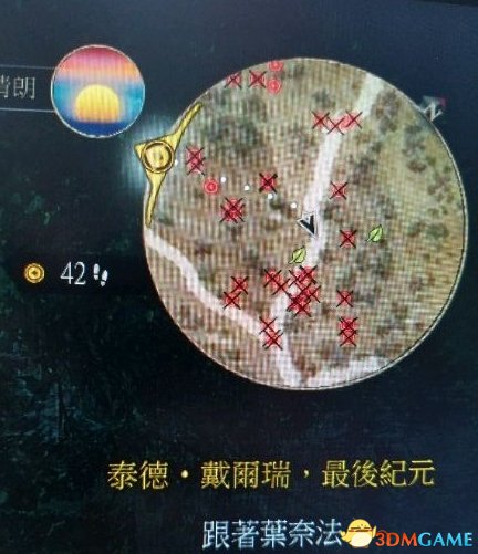 巫师3无限刷突变物地点