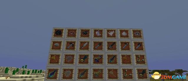 我的世界1.7.10美丽水世界MOD