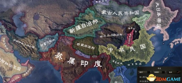 钢铁雄心4字体美化包