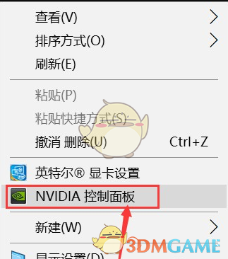 《无双大蛇3》PC提高帧数方法介绍