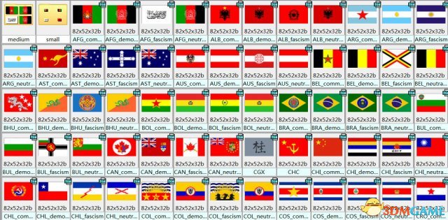 钢铁雄心4 国旗图鉴 全国家全政体旗帜大全