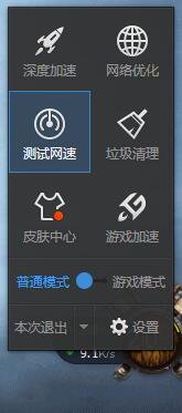 侠盗猎车5GTA5PC版卡单人公共战局教程 怎么卡战局
