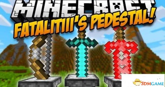 我的世界1.7.10剑座MOD