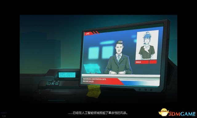 幽灵1.0 大胖胡子全技能详解 大胖胡子有什么技能