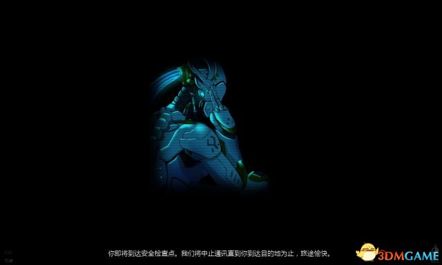 幽灵1.0 无限刷加血配件方法 加血配件怎么刷