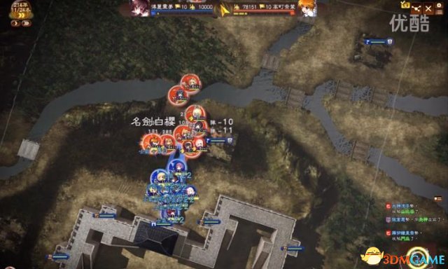 三国志13弓兵守城大法