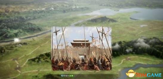三国志13英杰无常玩法