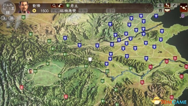 三国志13群雄割据剧本MOD
