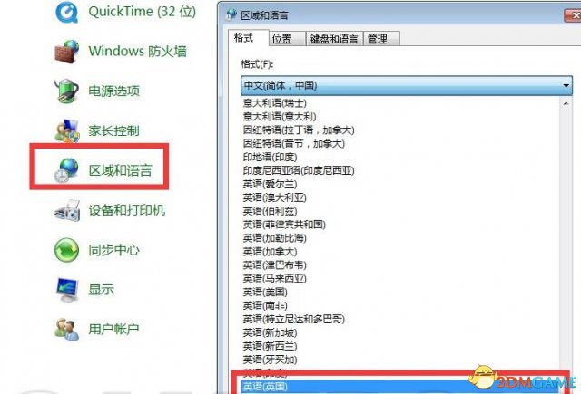 全境封锁无法全屏怎么解决