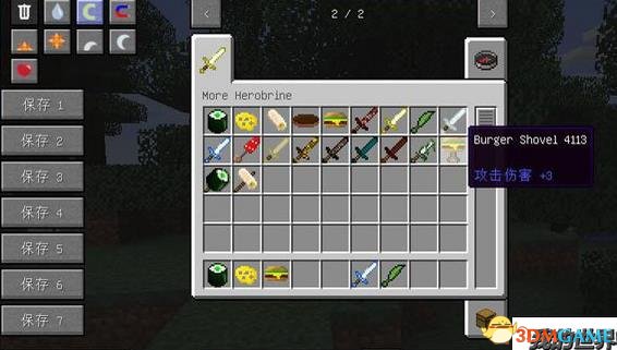 我的世界1.7.10更多英雄MOD