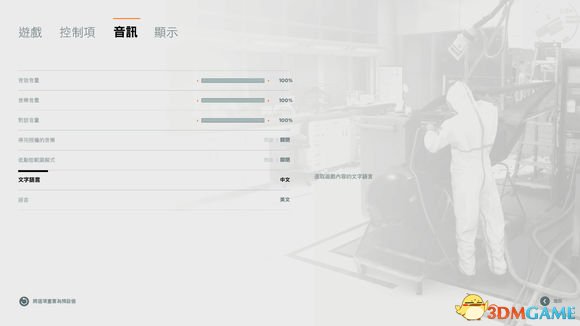 量子破碎980ti帧数怎么样