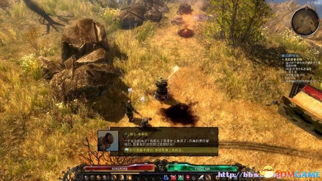 恐怖黎明NPC无对不显示文字怎么办