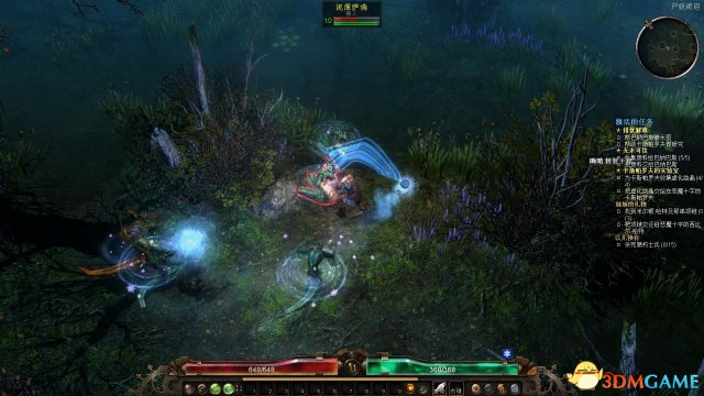 Grim Dawn 2016-03-01 08-14-55-45.jpg Grim Dawn 2016-03-01 08-14-55-45.jpg