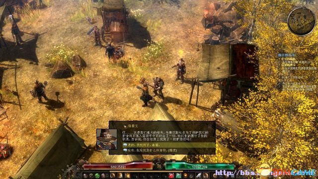 恐怖黎明 终极难度解锁方法 怎么解锁终极难度