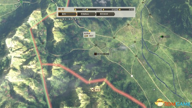 信长之野望创造战国立志传黑屏怎么办