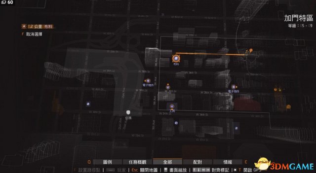 全境封锁新装备收集地图