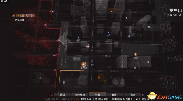 全境封锁新装备收集地图