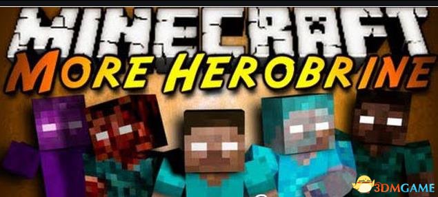 我的世界1.7.10MOD