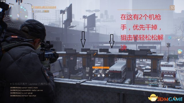 全境封锁林肯隧道挑战难度技能选择及打法攻略
