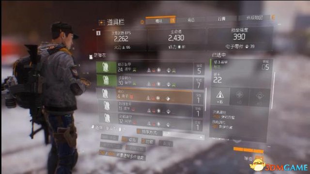 全境封锁战斗操作技巧