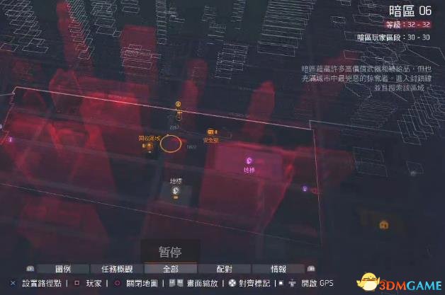 全境封锁消红名赚经验