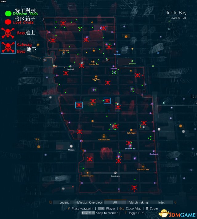 全境封锁BOSS分布地图