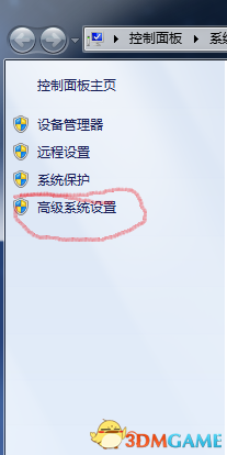 洪潮之焰PC版闪退怎么办