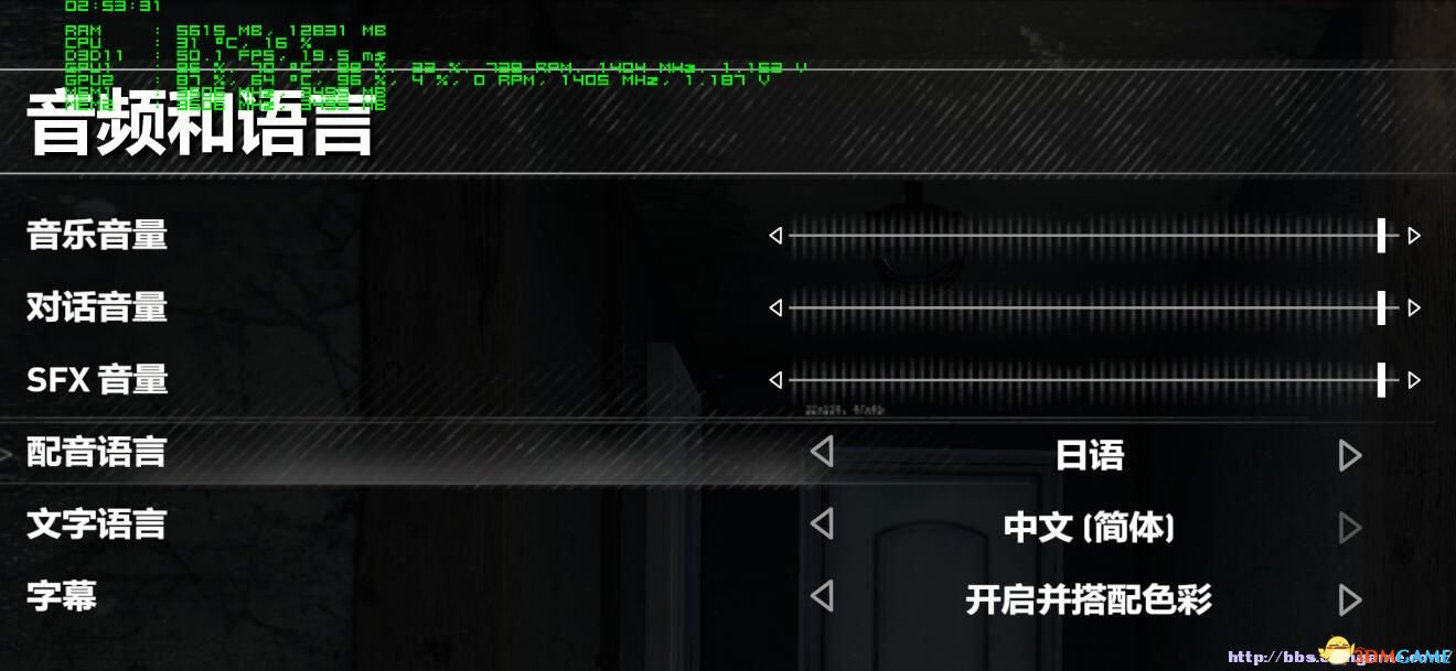 古墓丽影崛起日语语音包怎么下载