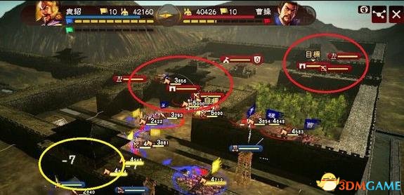 三国志13自创玩法解析
