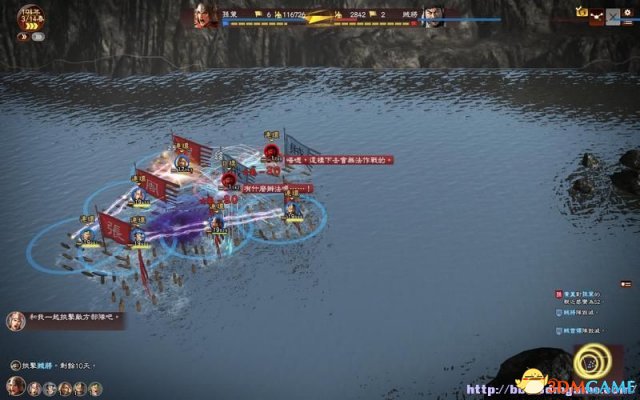 三国志13 英雄十三杰统一玩法心得 英雄十三杰怎么玩