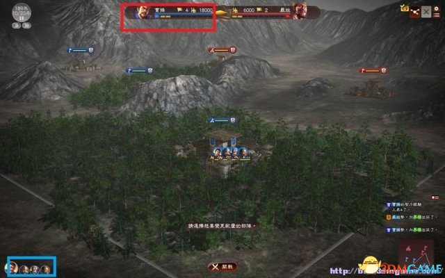 三国志13 英杰传新手打法指南 英杰传关卡过关心得