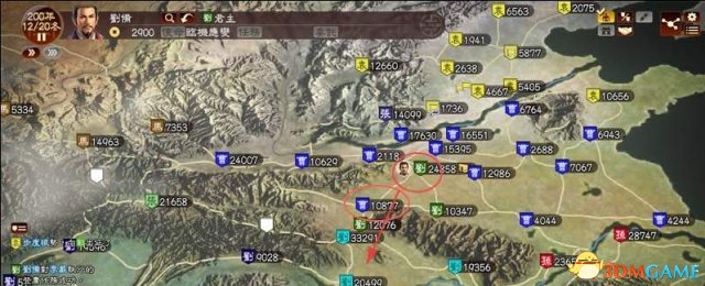 三国志13官渡之战攻略
