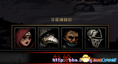 《暗黑地牢》不同阵容和站位是否有额外加成