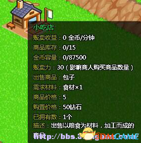 图片18.png