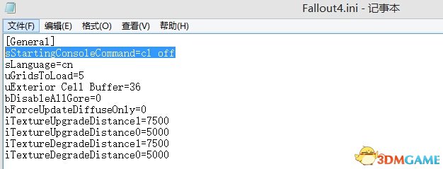 辐射4怎么关闭人物假光