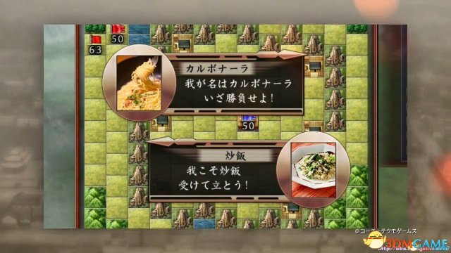 三国志：建造 上手试玩解说视频 三国志建造怎么玩