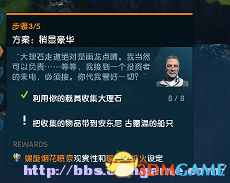 QQ截图20151108170550.png