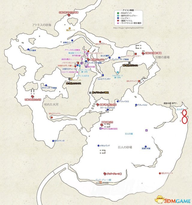 雷霆回归开启隐藏关卡