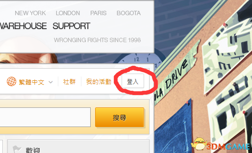 gta5怎么改变人物外貌