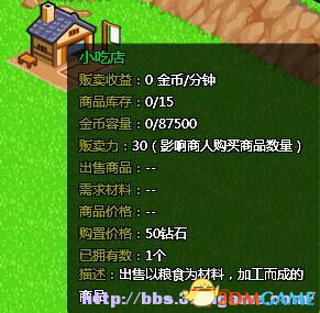 图片17.png